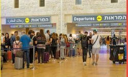 هجرة بأعداد غير مسبوقة من إسرائيل